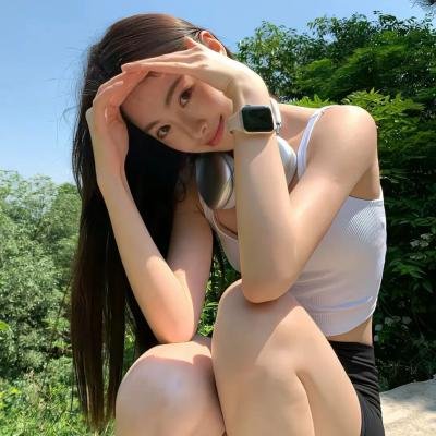 雌雄莫辨 在线观看
